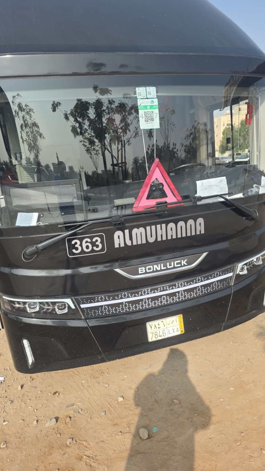 VIP class Umrah bus used by Junaid Umrah Services for Riyadh to Madinah trips